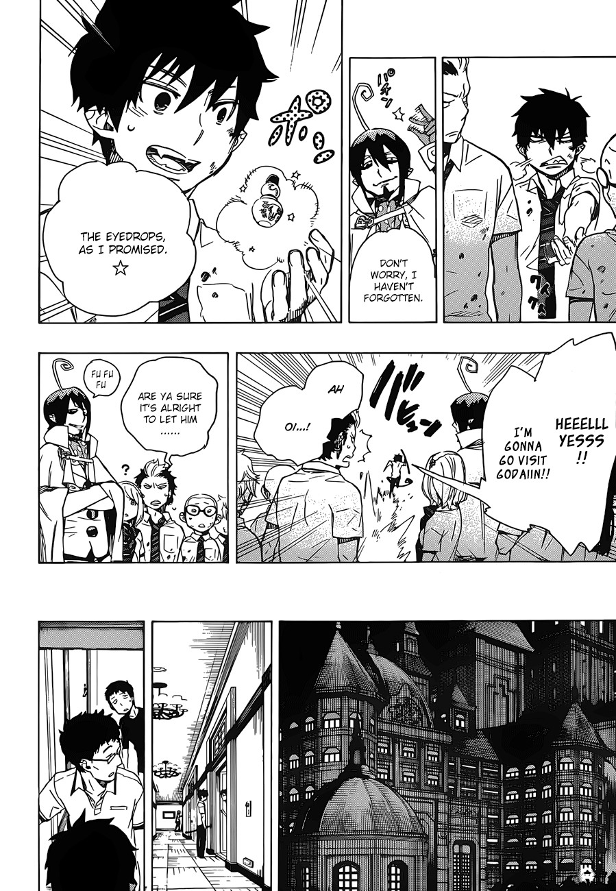 Ao no Exorcist Chapter 43 32